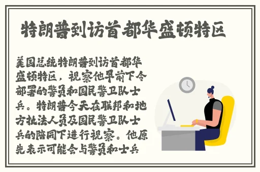 不良网站正能量软件窗口下载免费2023