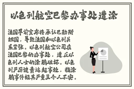 美女视频黄屏大全