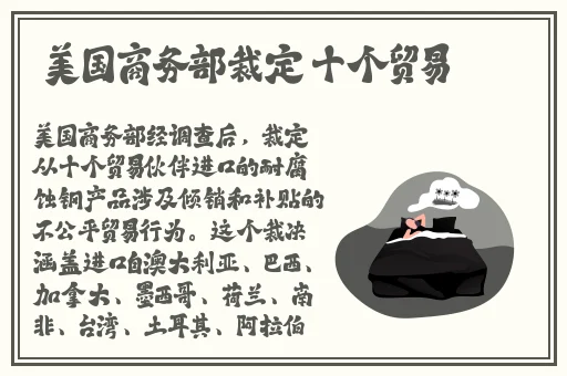 好满射太多了装不下app下载