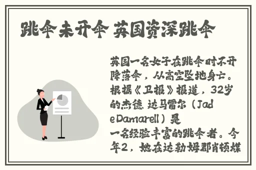 9色3ce电影